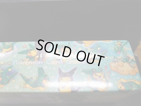 画像7: 〔状態B〕スペシャルBOX『レックウザポンチョを着たピカチュウ』【未開封BOX】{-} (7)