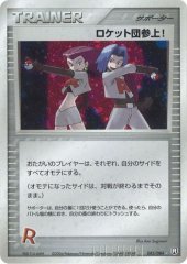 PSA10鑑定済〕シャワーズ(YU NAGABA)【P】{063/SV-P}