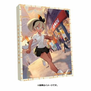 コレクションファイル『マリィの練習』【サプライ】{-} - カード 