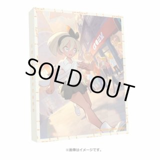 サイトウの放課後 ポケモンカード サイトウ プロモ 未開封 229/S-P サイトウの