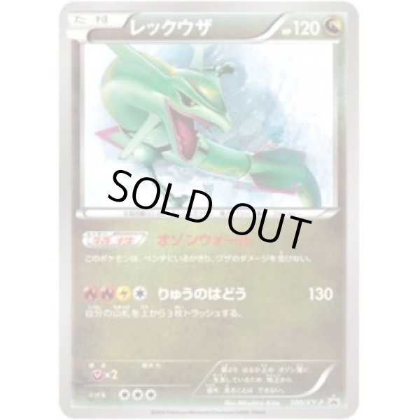 画像3: イラストコレクション(カード付)【書籍】{-} (3)