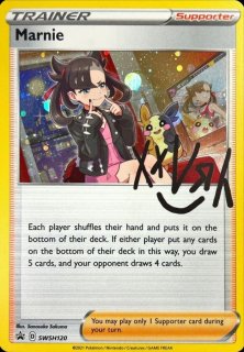 状態A-〕マーシャドー【U】{030/064}