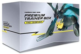 白銀のランス　漆黒のガイスト　ポケモンセンター　ストアセット　新品　1box 白銀のランス＆漆黒のガイスト(ポケモンセンター・ポケモン