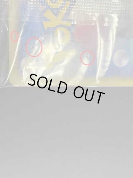 画像8: ホウオウ(未開封)【P】{065/L-P} (8)