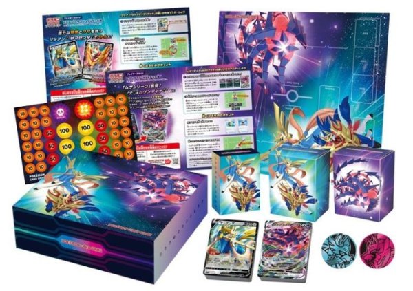 Amazon | ポケモンカードゲーム デッキシールド ザシアン