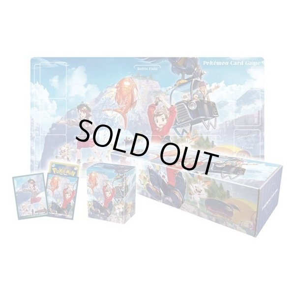 画像1: 〔状態A-〕ラバープレイマットセット『マサル＆ユウリ』【サプライ】{-} (1)