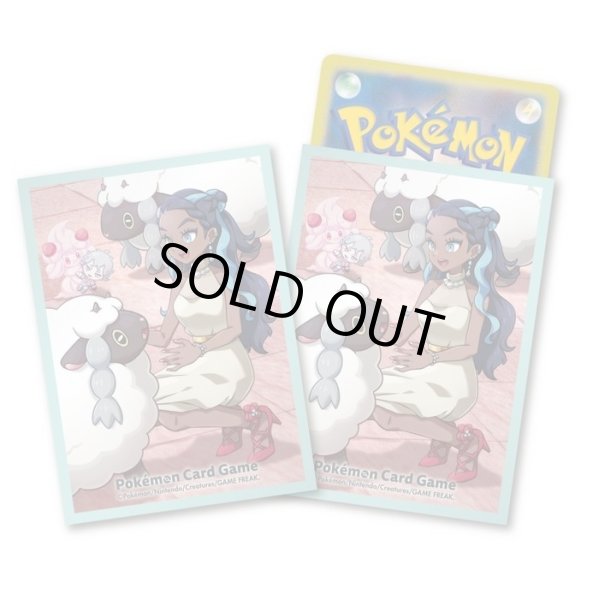 画像1: デッキシールド『ルリナ POKEMON TRAINERS Off Shot!※』64枚入り【サプライ】{-} (1)
