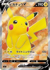 ポケモンカード　まとめ売り SAR UR HR SR SSR 309枚 ポケモンカード まとめ売り SAR UR HR SR SSR 309枚 - メルカリ