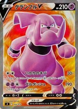ポケモンカード sr ssr sar ur hr マスターボール　まとめ　56枚 カードラッシュポケモンカード on X: 