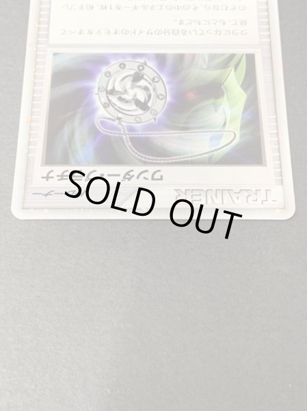 画像4: 〔状態A-〕ワンダー・プラチナ【-】{-} (4)