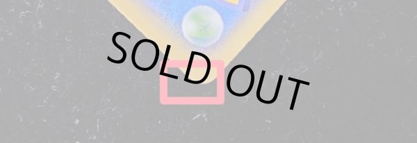 画像8: 〔状態A-〕あったかピカチュウ【P】{095/XY-P} (8)