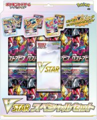 ポケモンカード151 カードファイルセット モンスターボール【未開封BOX