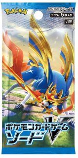 ポケモンカードゲーム 拡張パック 蒼空ストリーム　未開封シュリンク付き ポケモンカード蒼空ストリームシュリンク付未開封BOXプロモ5
