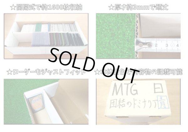 画像2: 開閉式2列ストレージBOX(白)【サプライ】{-} (2)