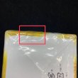 画像11: 拡張パック第7弾 プラズマゲイル(BW7)【未開封BOX】{-} (11)