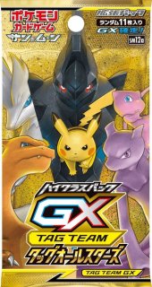 ミュウツーの逆襲 スペシャルジャンボカードパック ミュウツー