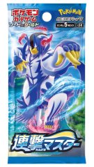 70726f647563742f32303233303130