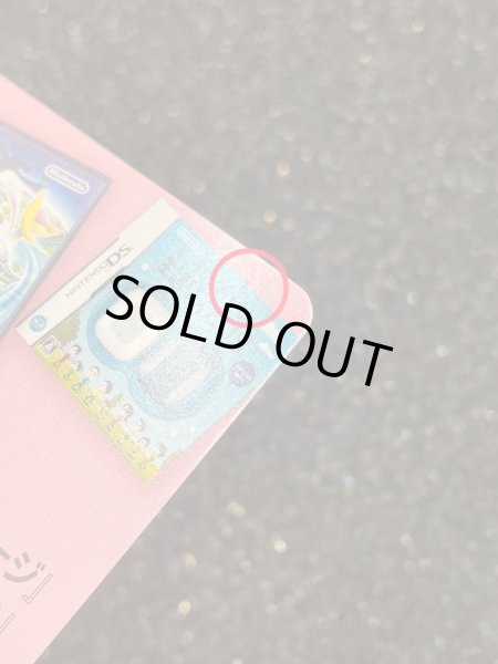 画像10: ユクシー LV.55(クリーチャーズ25周年記念)【-】{-} (10)