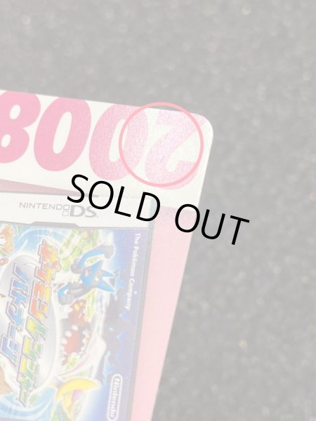 画像9: ユクシー LV.55(クリーチャーズ25周年記念)【-】{-} (9)