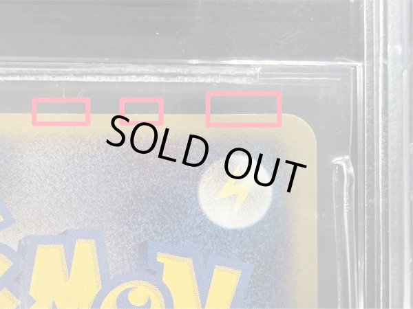 画像3: 〔BGS9.5鑑定済〕ミュウex【P】{007/PLAY} (3)