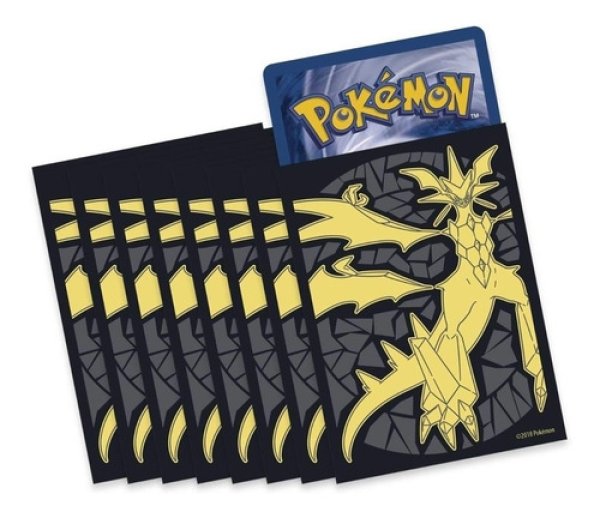 画像1: デッキシールド『海外/ウルトラネクロズマ ※』65枚入り【サプライ】{-} (1)