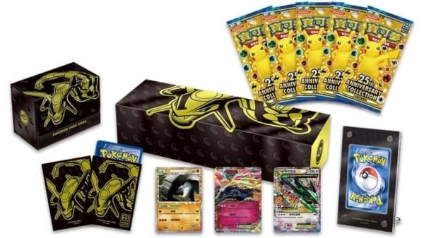 画像1: 〔状態A-〕レックウザ 25thコレクションBOX(台湾/香港限定)【未開封BOX】{-} (1)