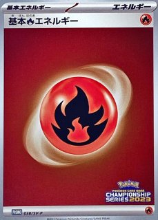 デッキシールド『メガルカリオ』32枚入り【サプライ】{-}