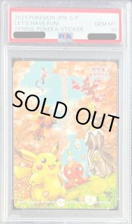 鑑定済カード - カードラッシュ[ポケモン] (Page 130)