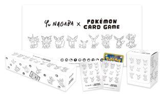 カードラッシュ】ポケモンカードが日本最安級の通販サイト