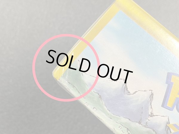 画像8: 〔状態A-〕地図にない町【未開封BOX】{-} (8)