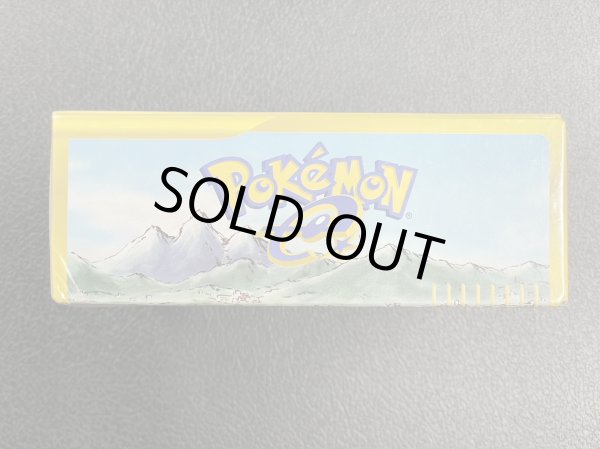 画像5: 〔状態A-〕地図にない町【未開封BOX】{-} (5)