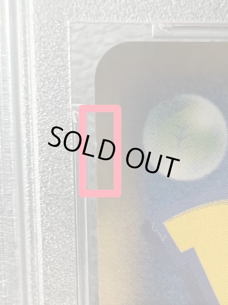 画像4: 〔PSA10鑑定済〕フシギバナex【-】{004/052} (4)