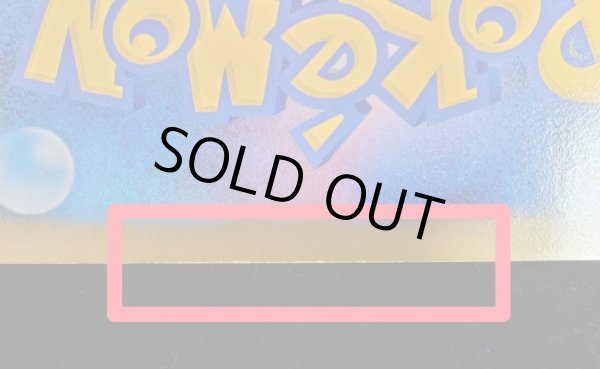 画像11: 〔状態B〕ワンダー・プラチナ【-】{-} (11)