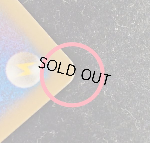 画像9: 〔状態B〕ワンダー・プラチナ【-】{-} (9)