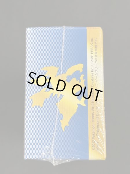 画像6: 拡張パック第6弾『フリーズボルト』(BW6)【未開封BOX】{-} (6)