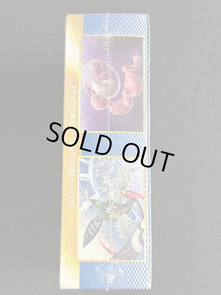 画像4: 拡張パック第6弾『フリーズボルト』(BW6)【未開封BOX】{-} (4)