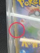 画像2: 〔PSA10鑑定済〕ジラーチ【P】{235/XY-P} (2)