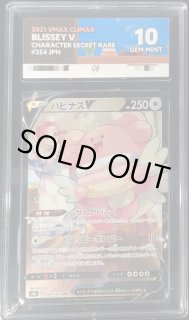 70726f647563742f32303233313033