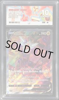 ロトムV SA PSA10鑑定済〕ロトムV(SA)【SR】{104/100}