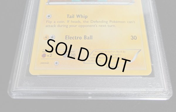 画像4: 〔PSA10鑑定済〕ピカチュウ(英語版/アートアカデミー)【】{} (4)