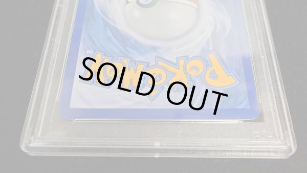 画像6: 〔PSA10鑑定済〕ピカチュウ(英語版/アートアカデミー)【】{} (6)