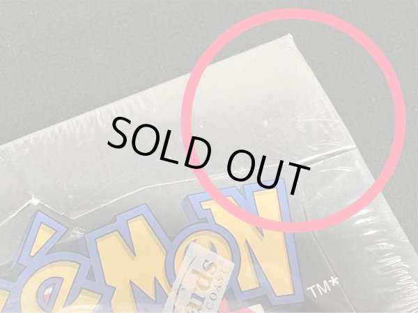 画像13: Team Rocket(ロケット団)【未開封BOX】{-} (13)