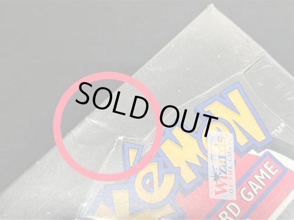 画像14: Team Rocket(ロケット団)【未開封BOX】{-} (14)