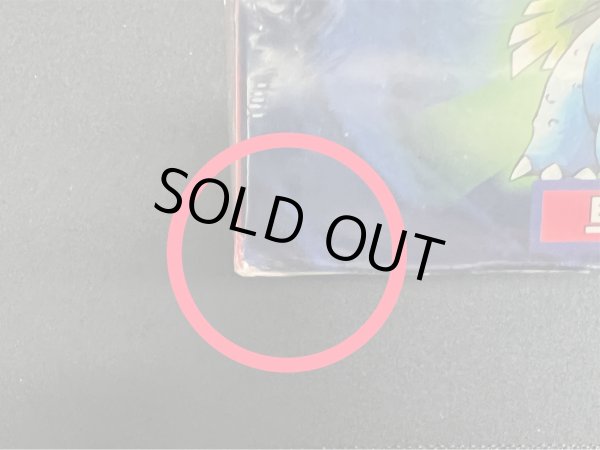 画像9: Base Set(第1弾 拡張パック/韓国語版)【未開封BOX】{-} (9)