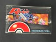 画像4: Team Rocket(ロケット団)【未開封BOX】{-} (4)