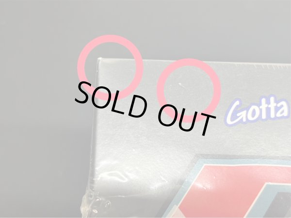 画像12: Team Rocket(ロケット団)【未開封BOX】{-} (12)