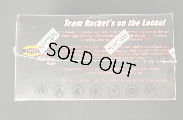 画像6: Team Rocket(ロケット団)【未開封BOX】{-} (6)