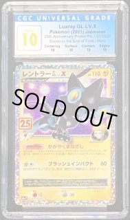 70726f647563742f32303233313132