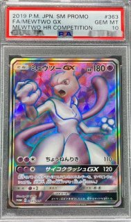 2025年最新】クロバット グレートの人気アイテム - メルカリ