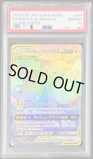 70726f647563742f32303233313230 70726f647563742f32303233313230